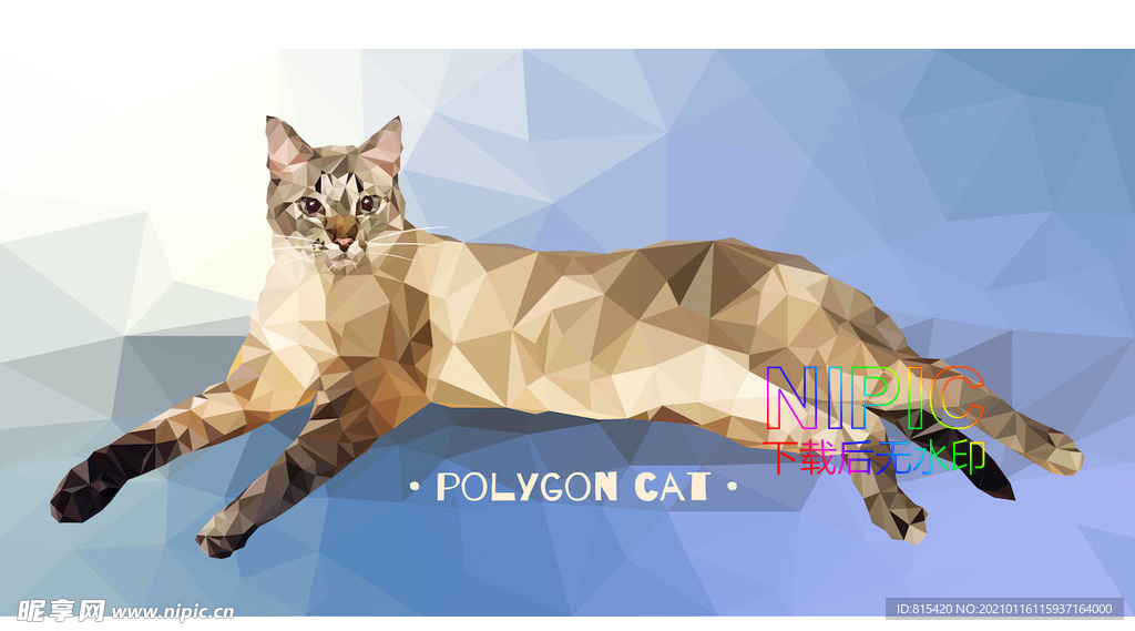 lowpoly动物