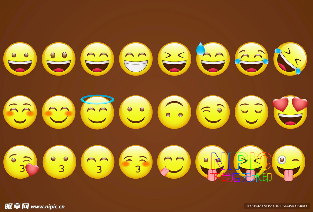 emoji表情