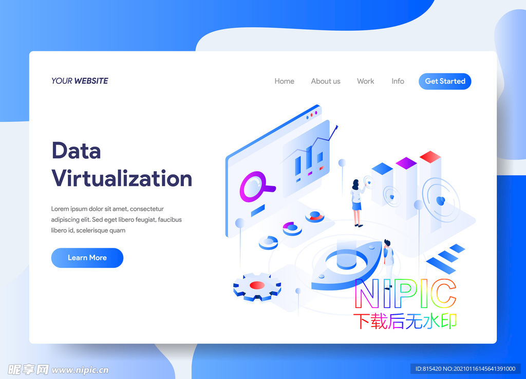 data数据矢量图