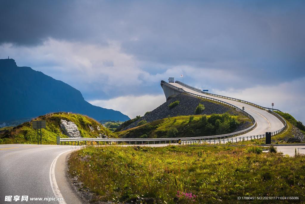 道路