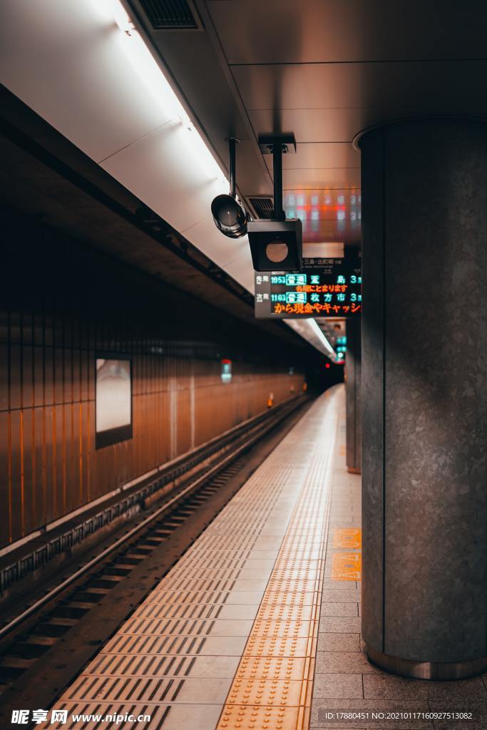 地铁