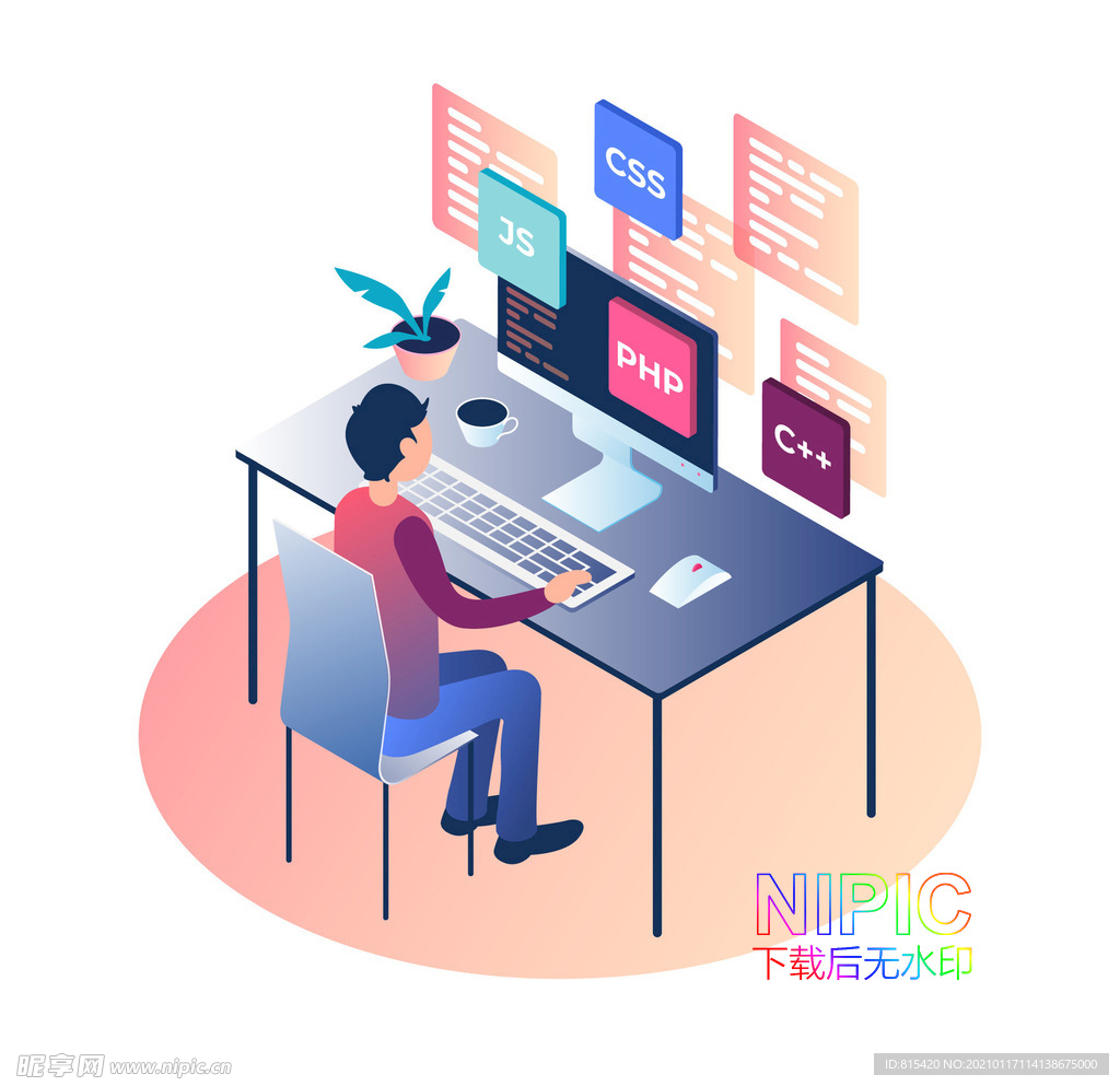 2.5d风格php