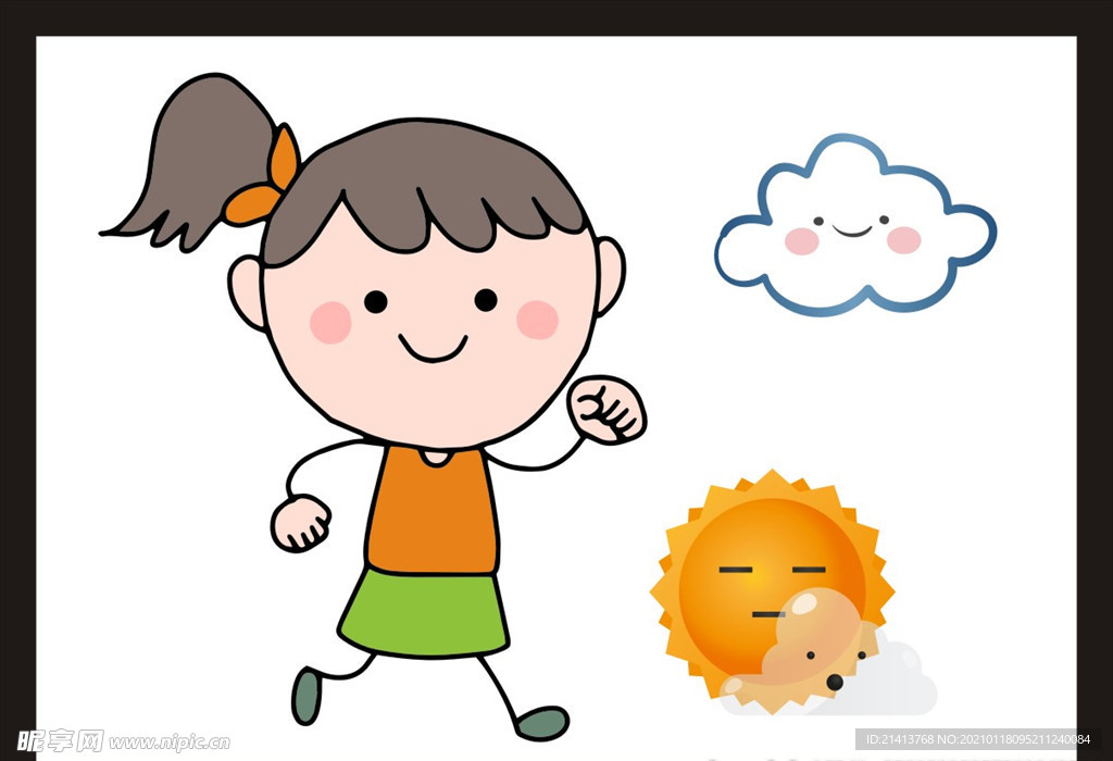 手绘卡通动漫