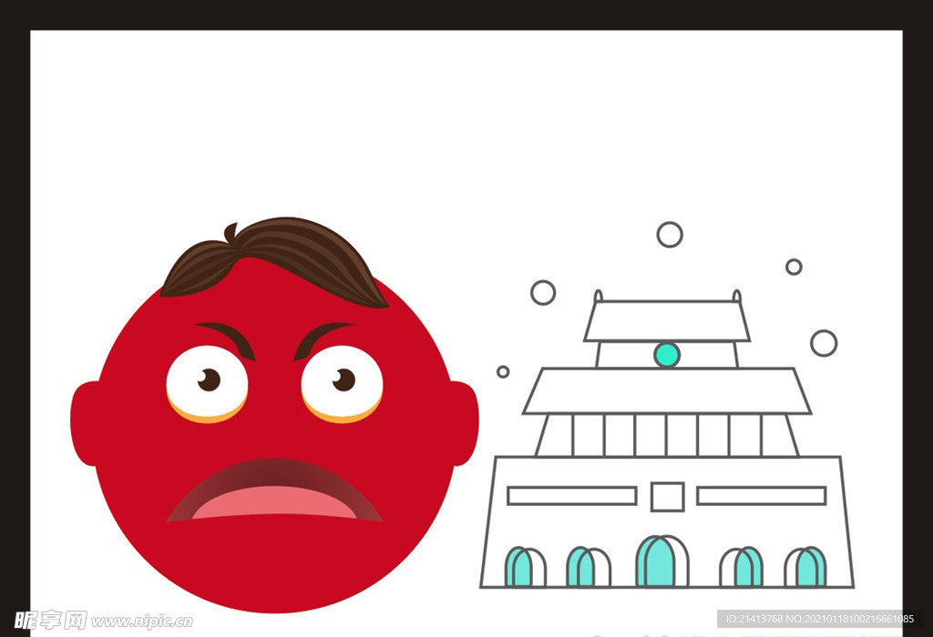 手绘卡通动漫