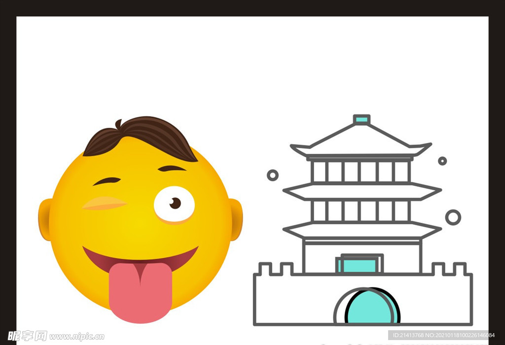 手绘卡通动漫