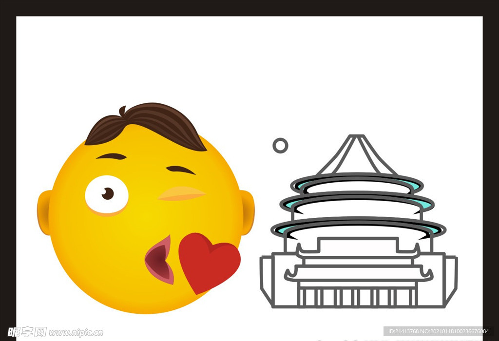 手绘卡通动漫