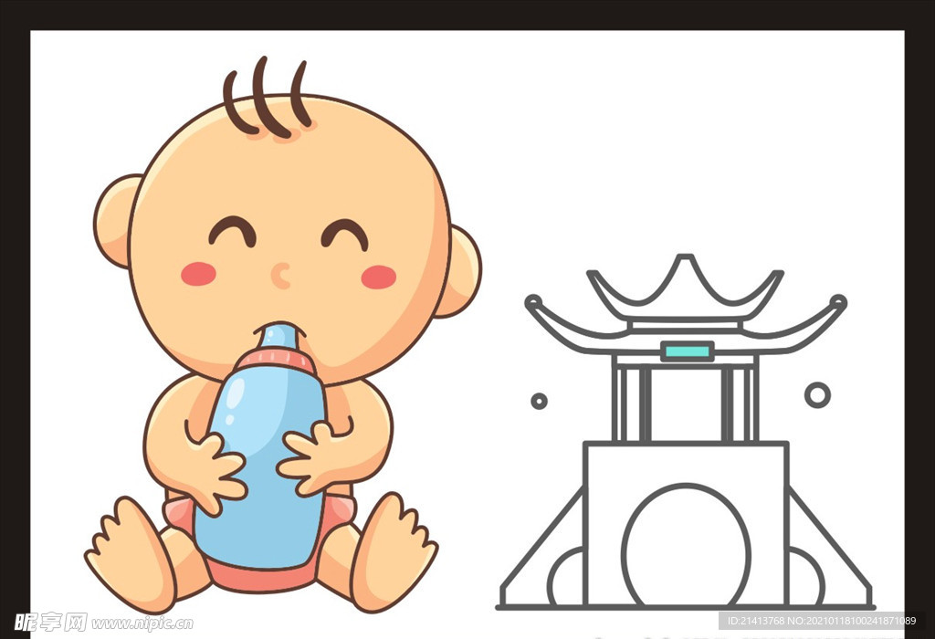 手绘卡通动漫