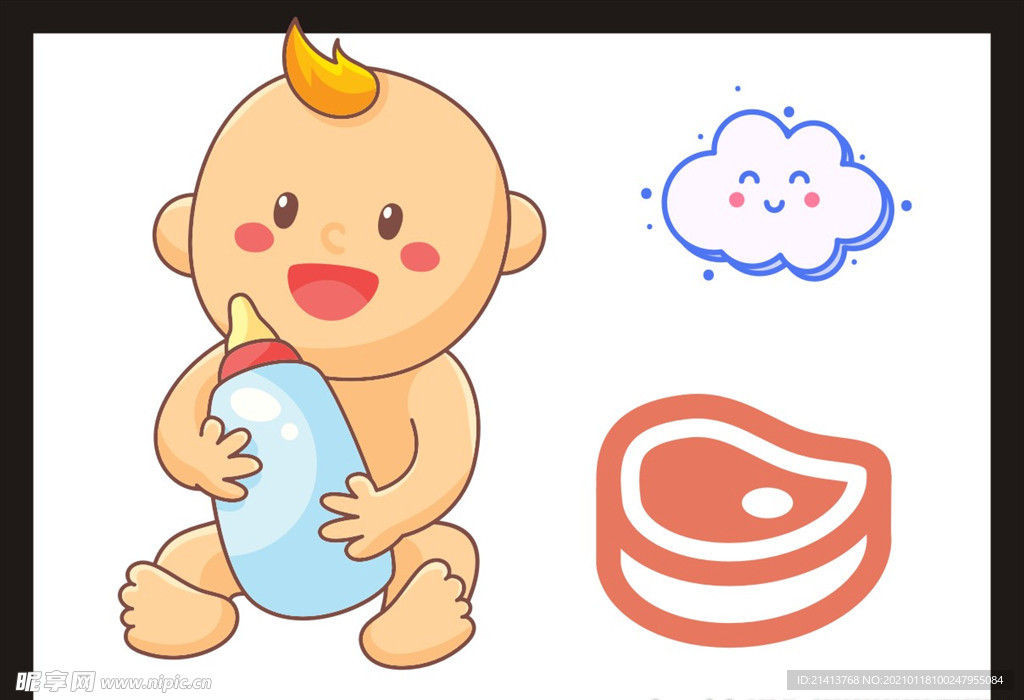 手绘卡通动漫