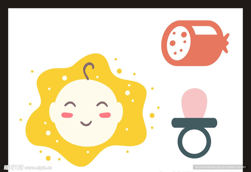 手绘卡通动漫