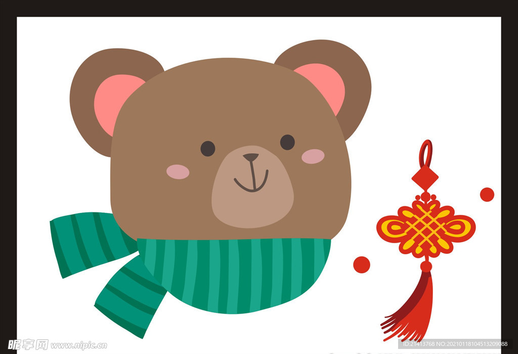 手绘卡通动漫