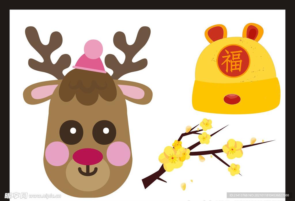 手绘卡通动漫