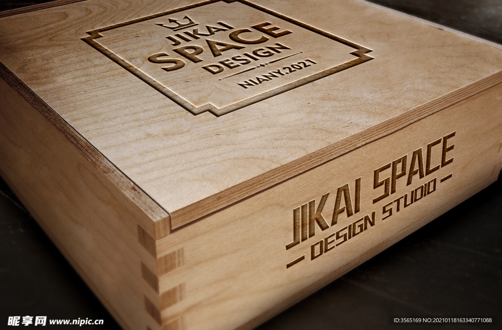 木箱LOGO贴图样机