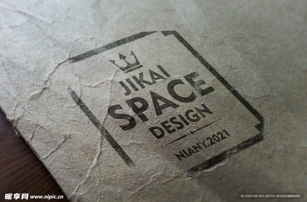 做旧质感纸张LOGO样机