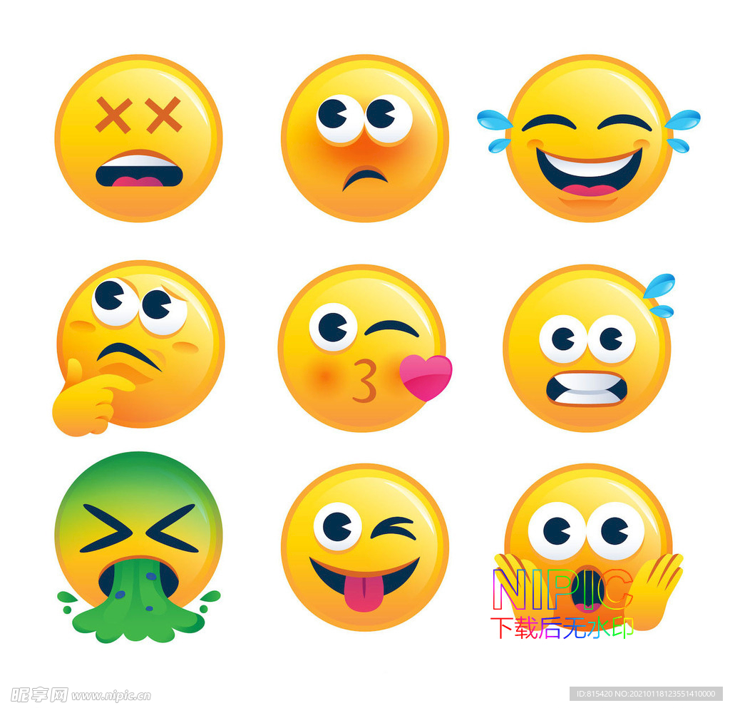emoji表情