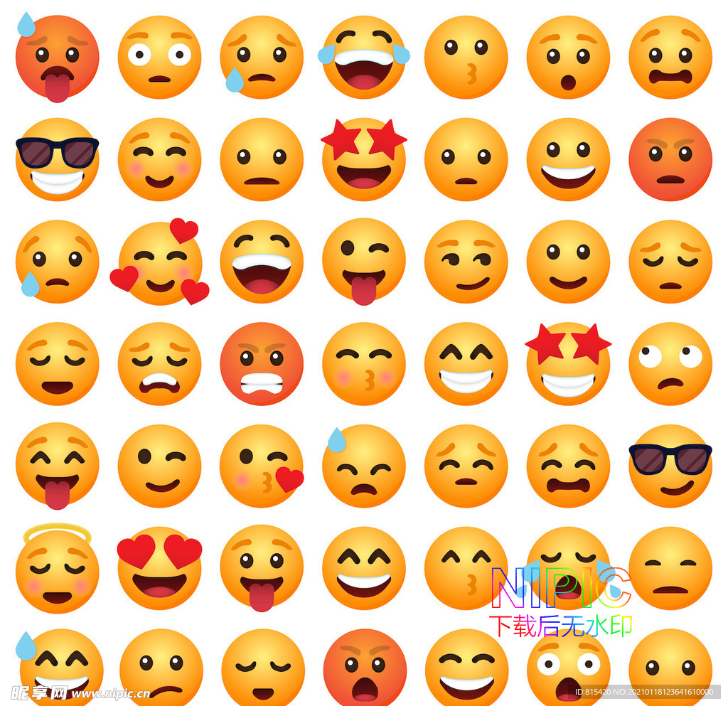 emoji表情