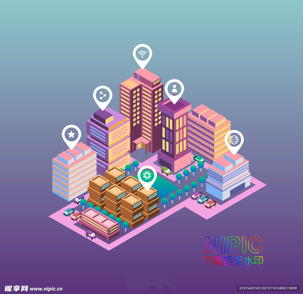 2.5d智慧城市