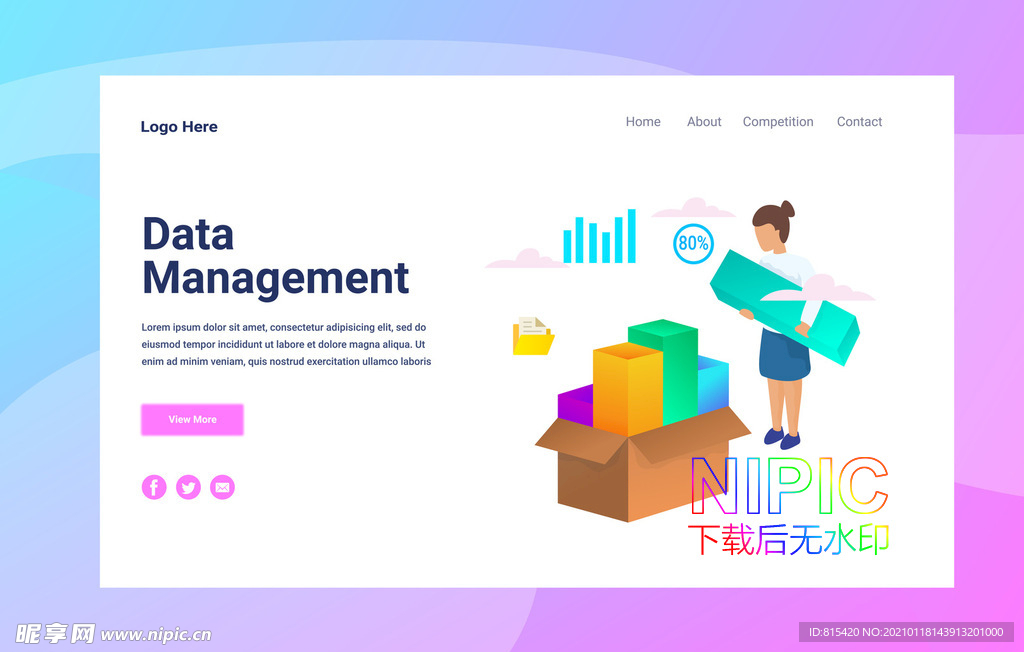 data数据矢量图