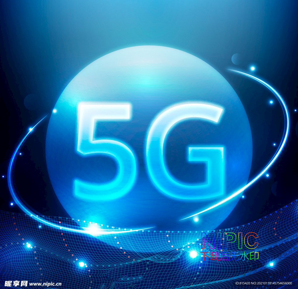 矢量图素材