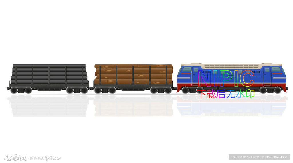 火车