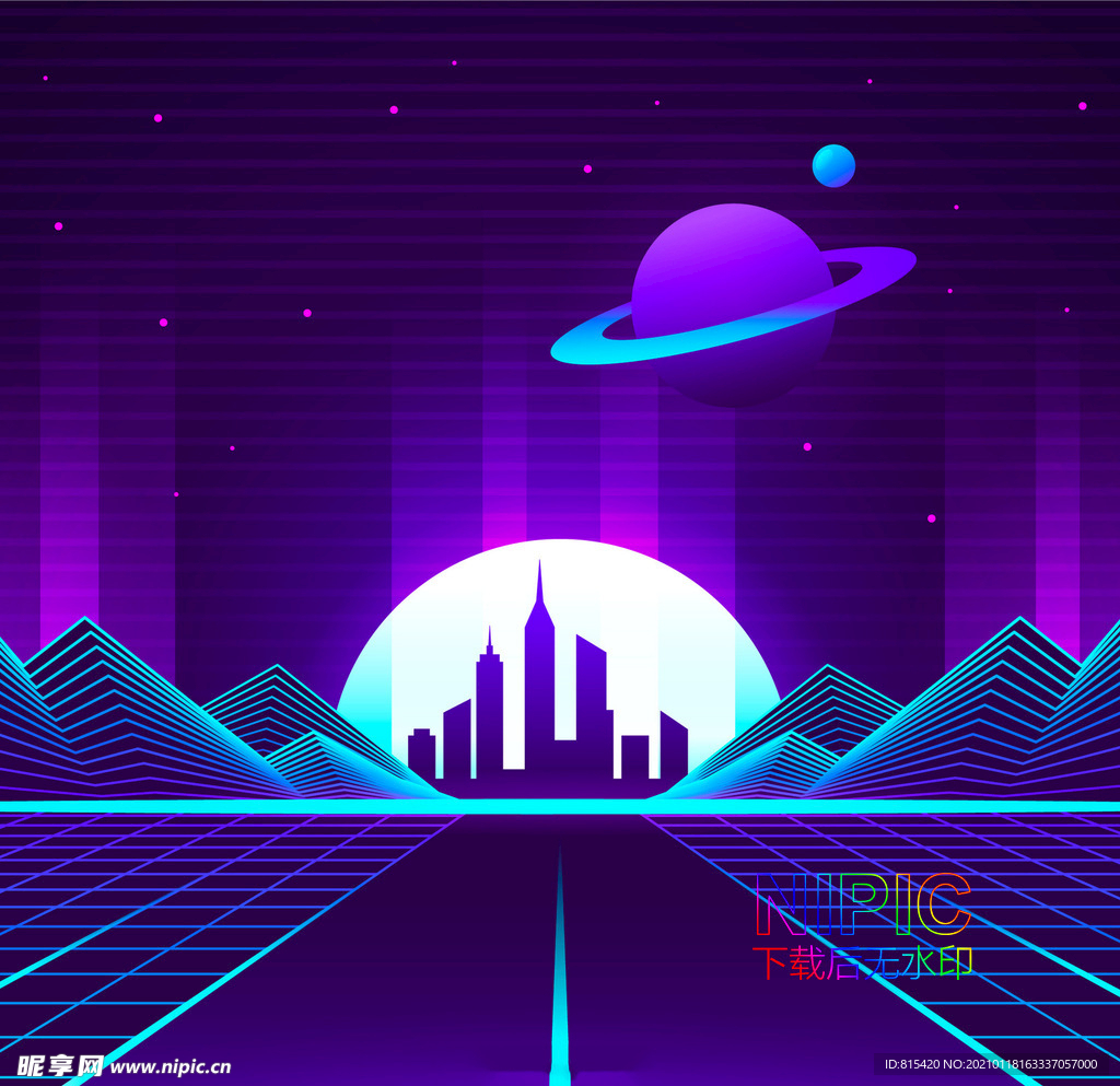 landscape行星