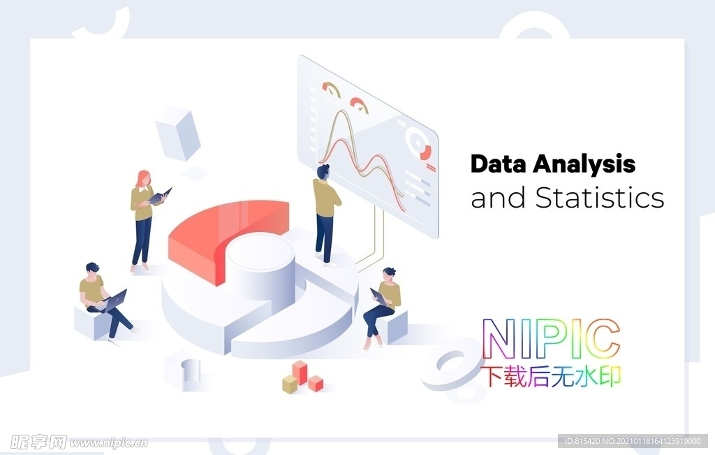 data数据矢量图