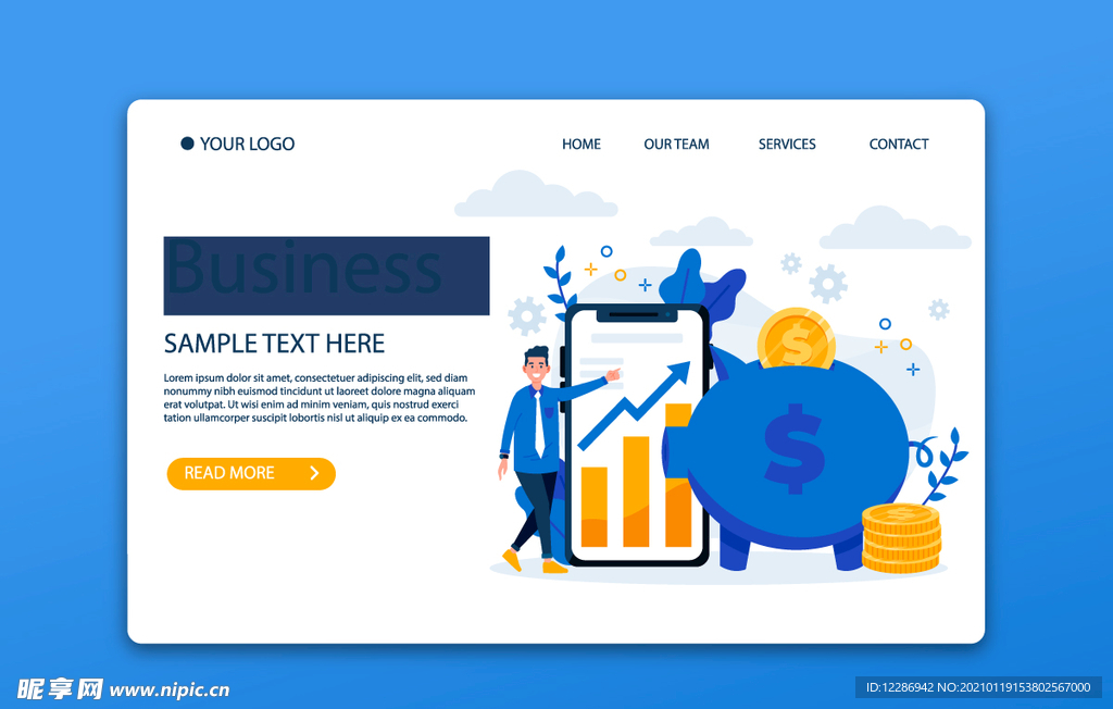 金融网页UI模板