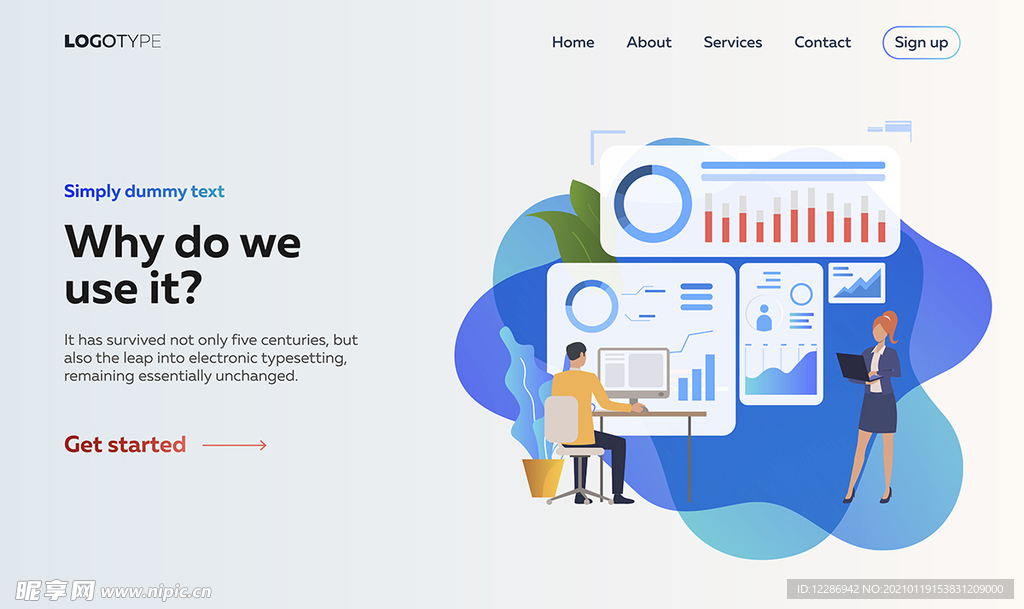 金融网页UI模板