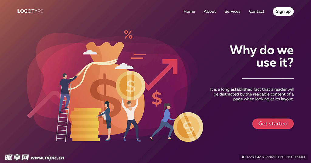 金融网页UI模板