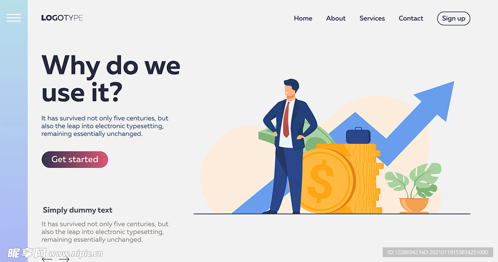 金融网页UI模板