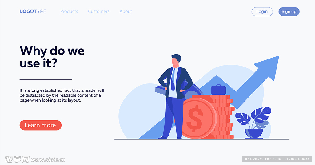 金融网页UI模板