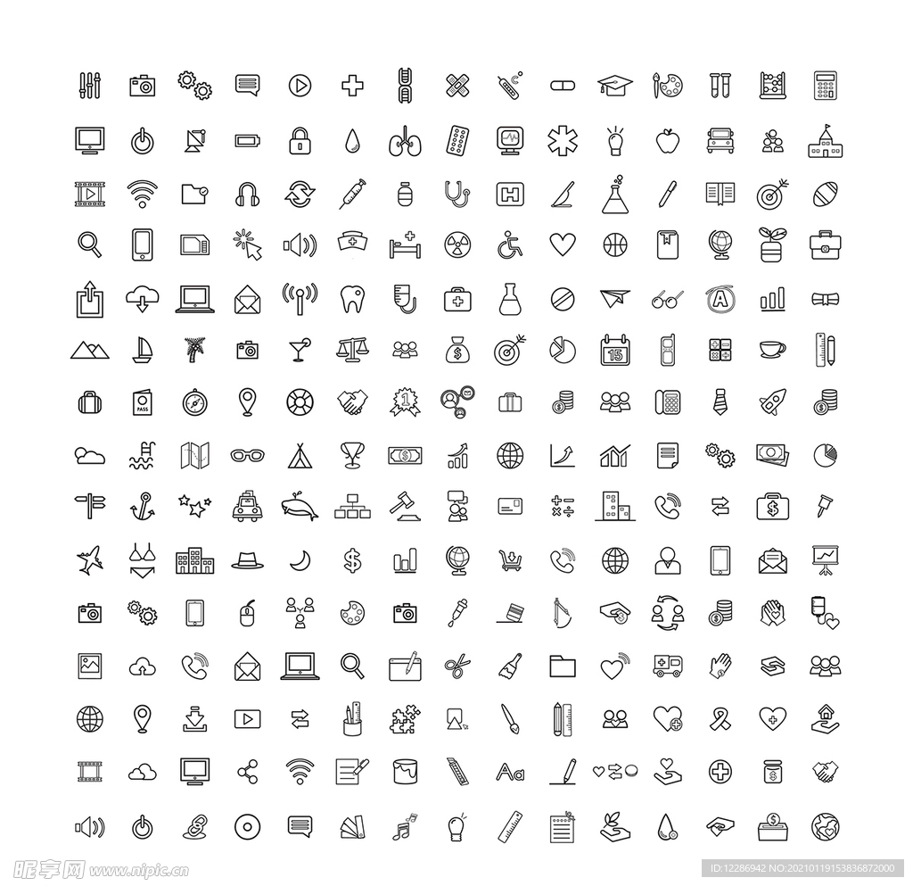 225个金融UI图标