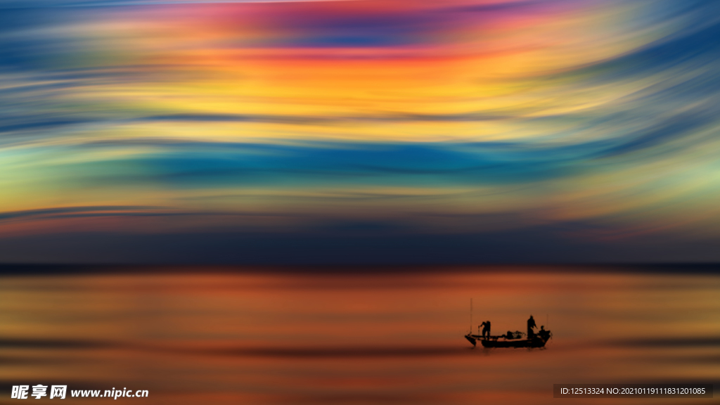 天空