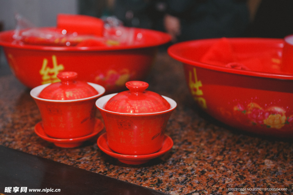 喜茶