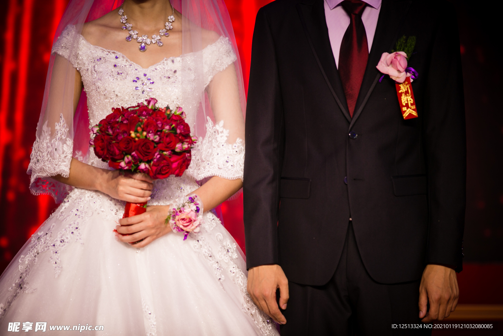 婚礼