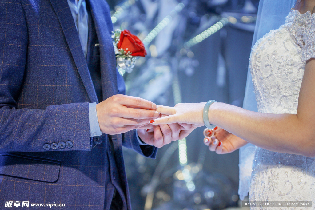婚礼