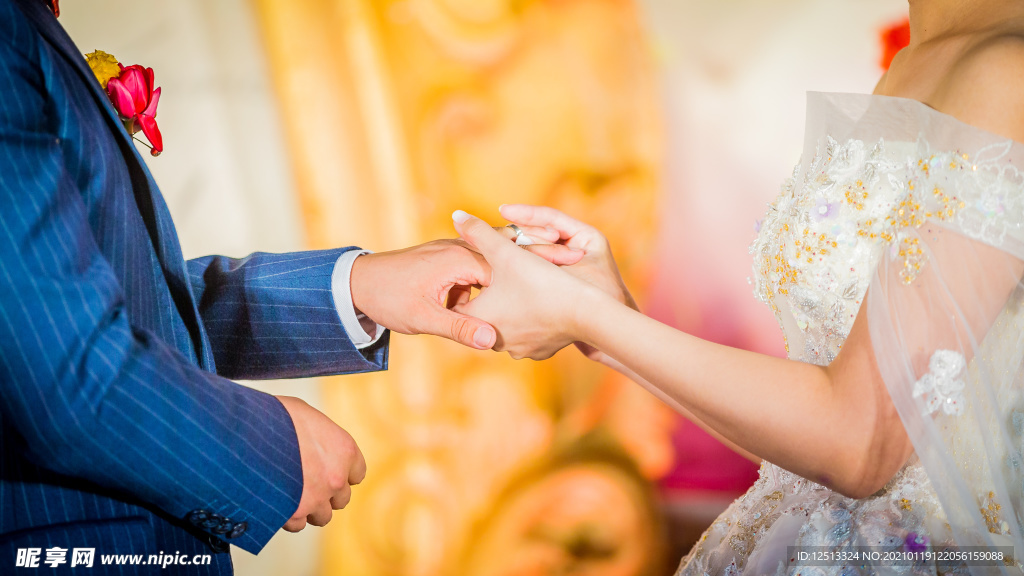 婚礼