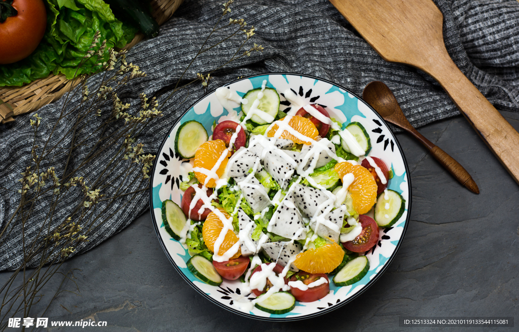 蔬菜水果沙拉