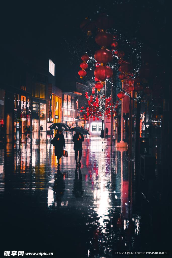 下雨天