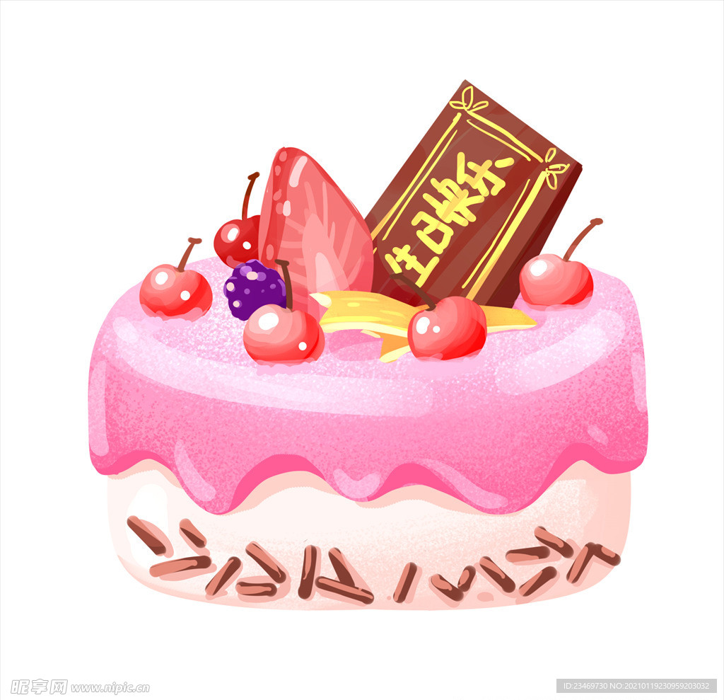 蛋糕