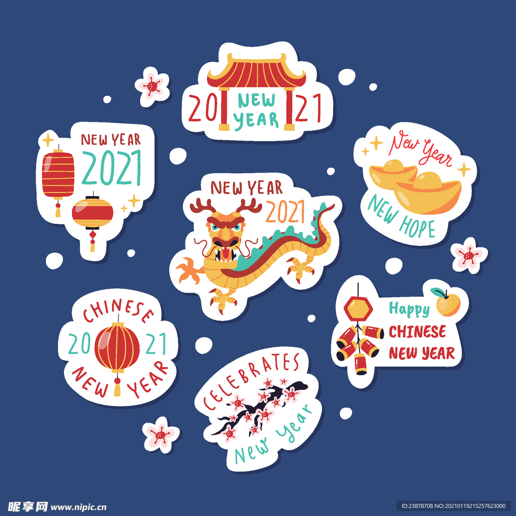 新年牛年贴纸