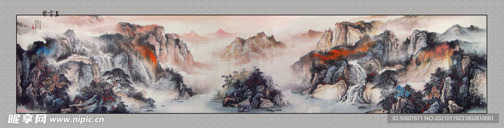 装饰画