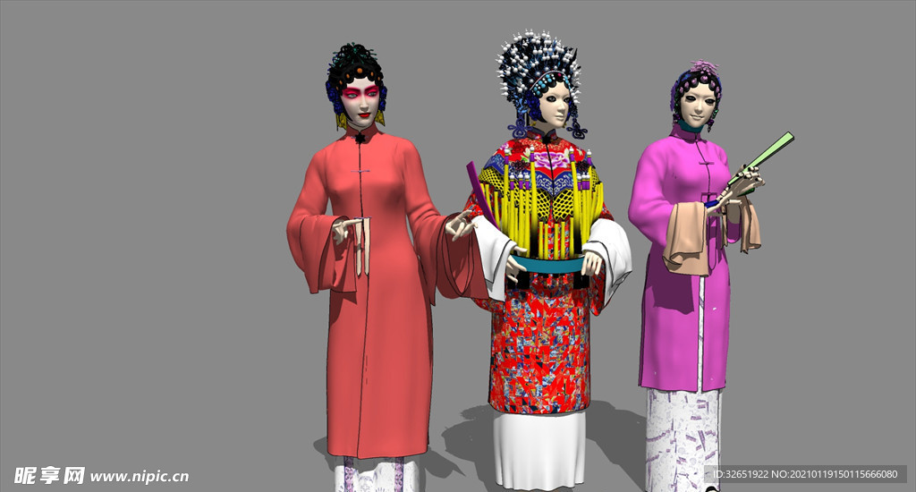 京剧花旦3d人物 SU模型