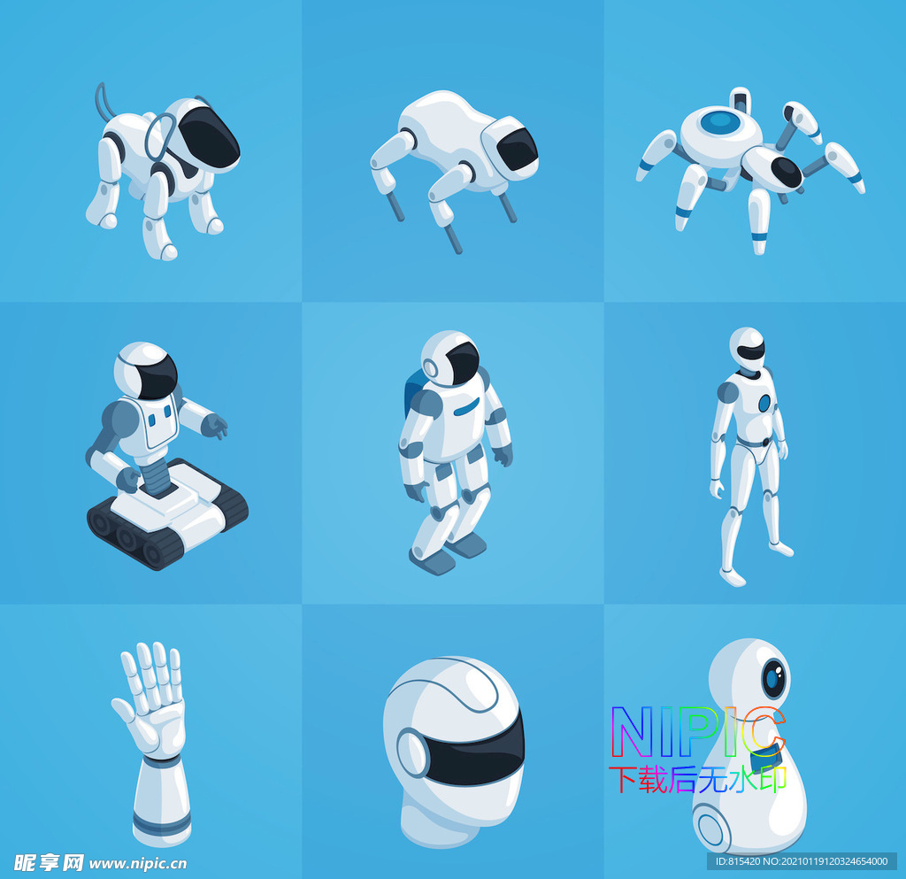 ai机器人