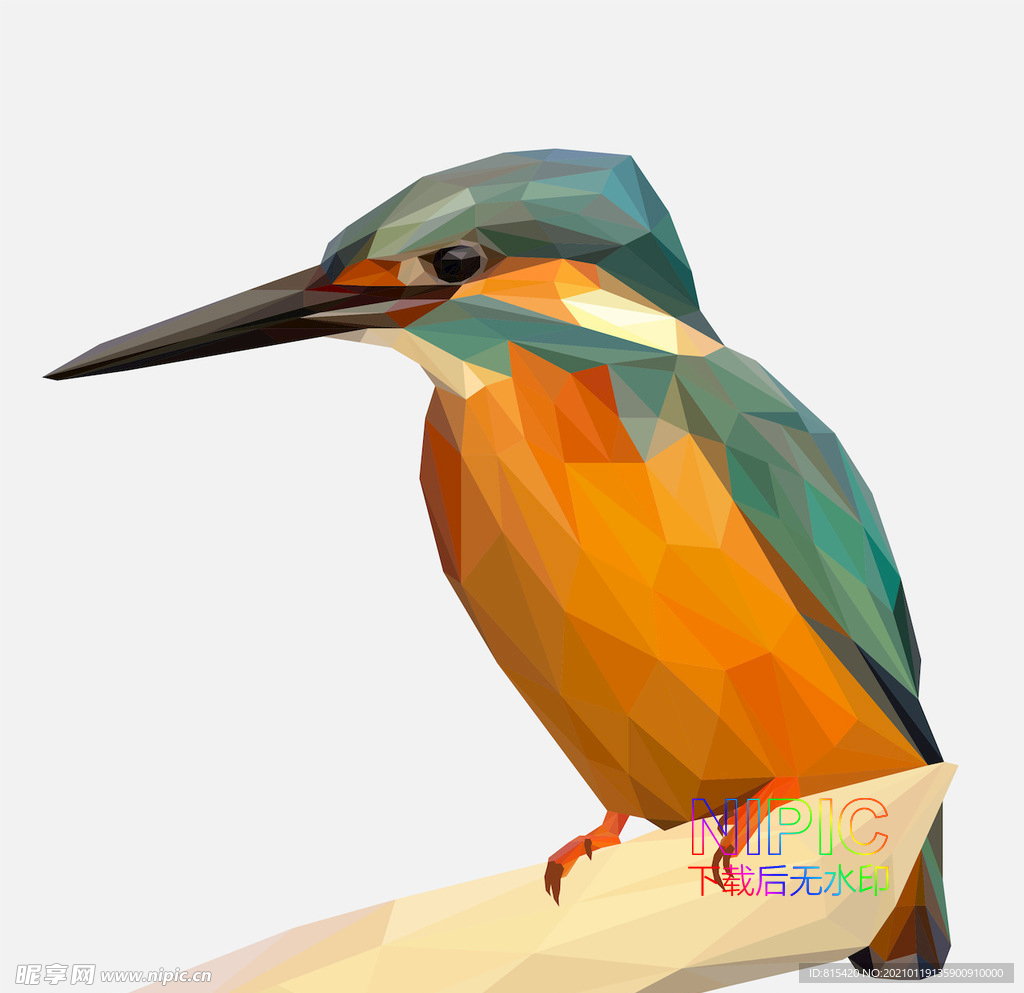 lowpoly翠鸟