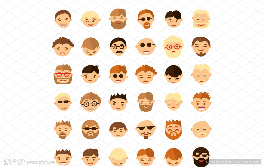 男性人脸图标男孩老人老头情绪