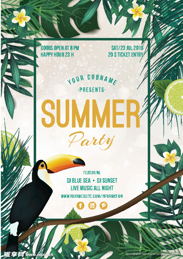 夏季热带植物动物