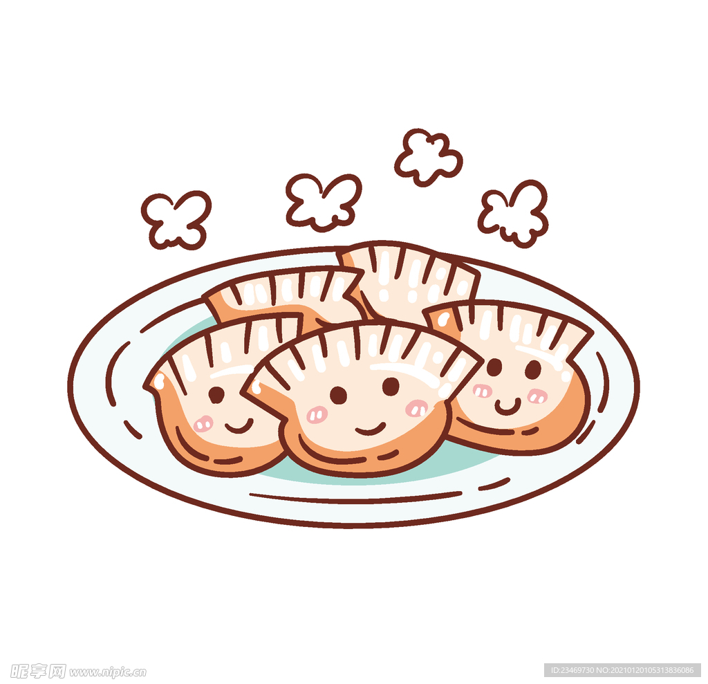 饺子