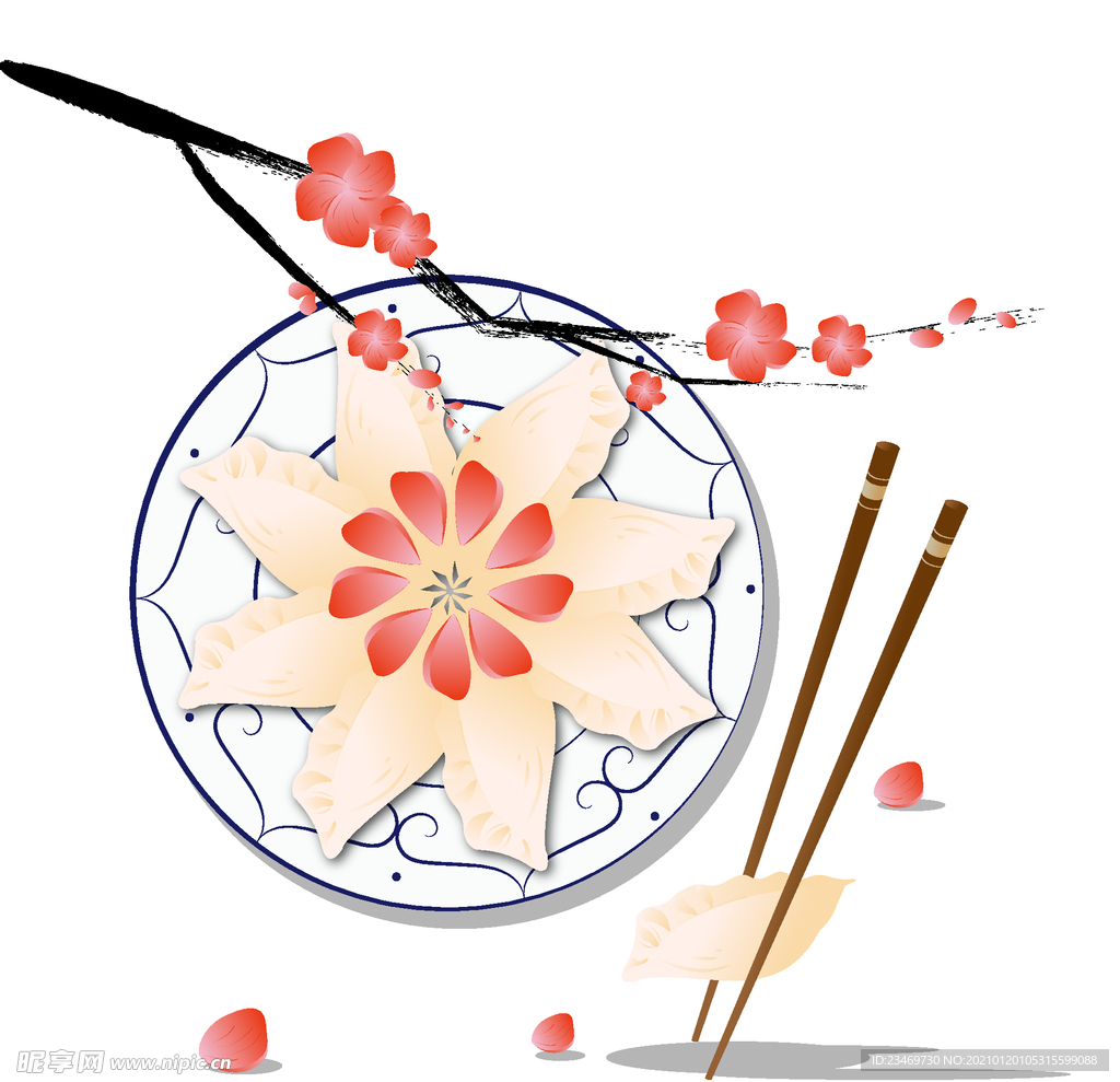 饺子