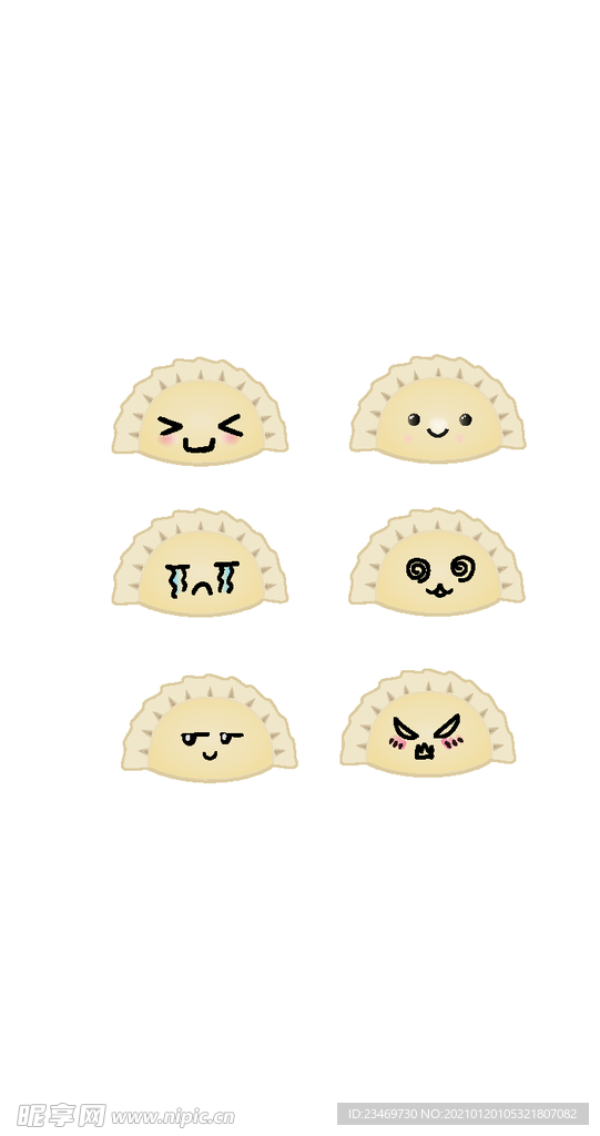 饺子