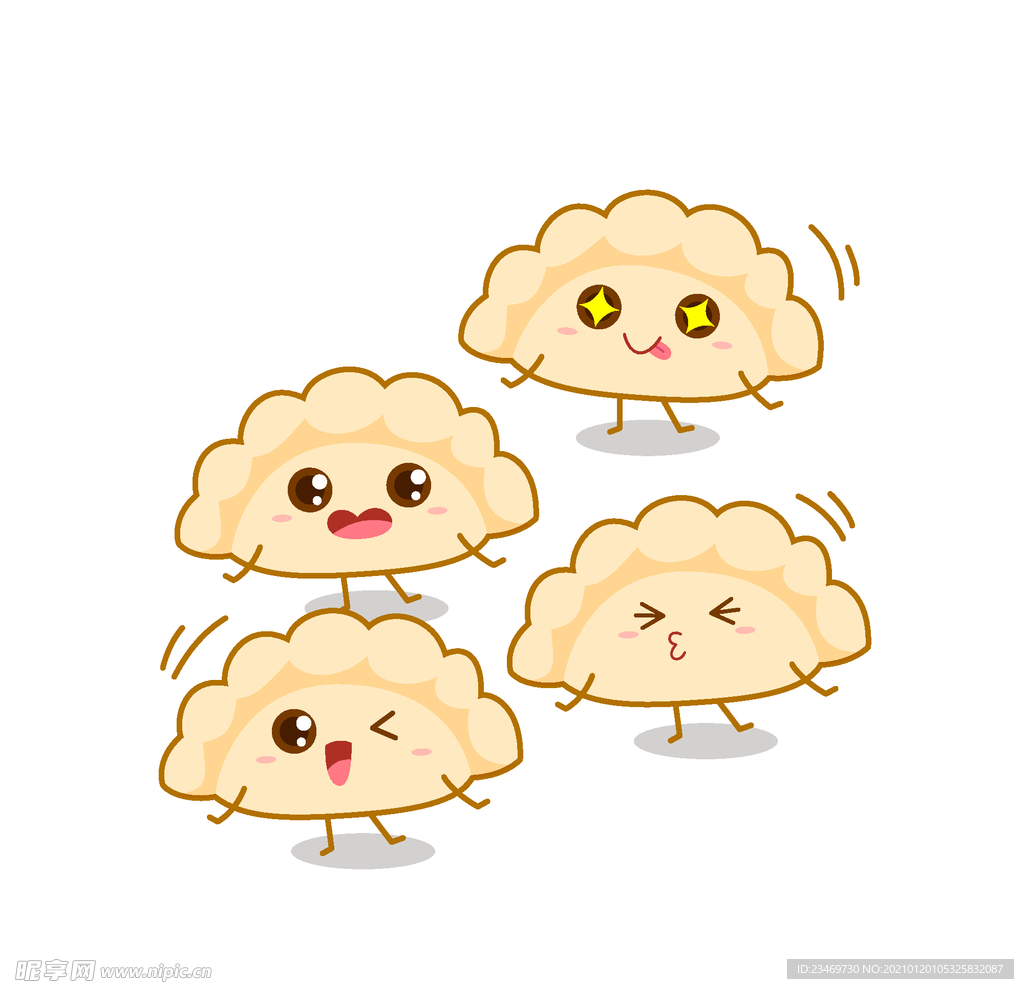 饺子